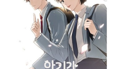아기가생겼어요! 육아템 득템 꿀팁 대방출🎁